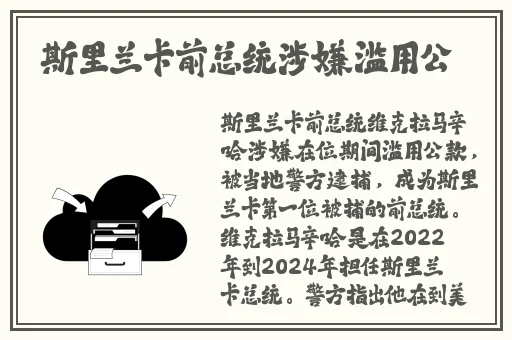我的很大你要忍一下是