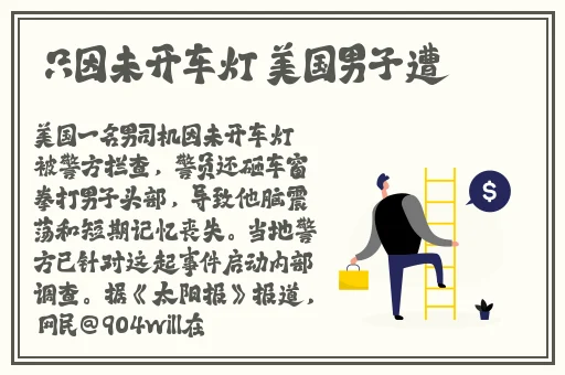 美女美乳全国空降嫩模水蜜桃